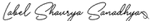 Shauryasanadhya Coupons